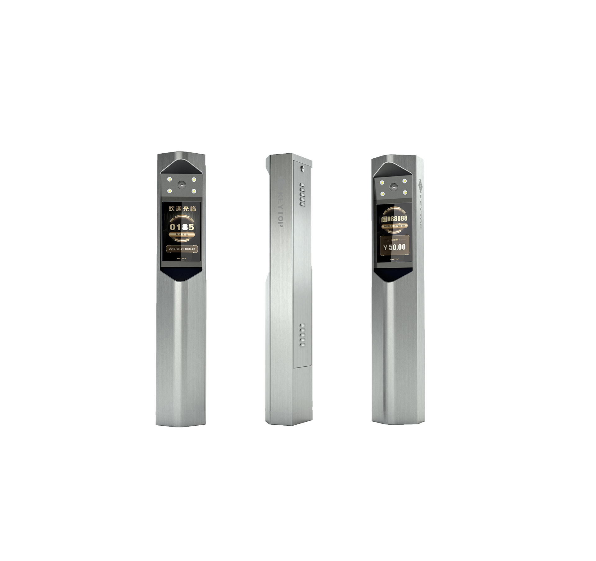 卡口专用高速摄像一体机（12.1寸LCD）